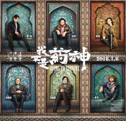 Conservatorio di Musica di Adria计算机科学文凭证书
